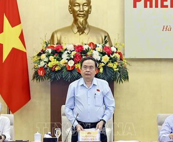 Phiên họp thứ nhất Hội đồng Bầu cử quốc gia