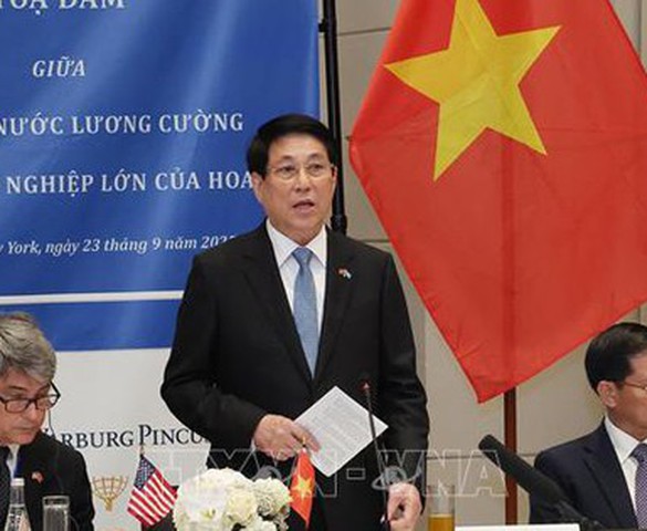 Chủ tịch nước kêu gọi cộng đồng doanh nghiệp Hoa Kỳ nắm bắt thời cơ, đầu tư lớn hơn tại Việt Nam