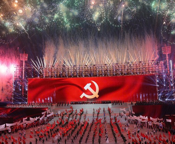 Đại hội XIV của Đảng: Khởi đầu một kỷ nguyên phát triển mới của đất nước