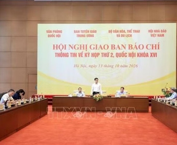 Kỳ họp thứ Hai, Quốc hội khóa XVI dự kiến diễn ra từ ngày 17/10 đến 21/11