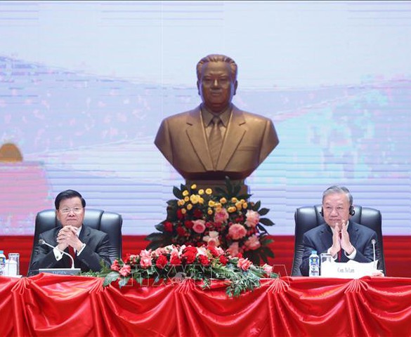 Tổng Bí thư Tô Lâm thông báo kết quả Đại hội đại biểu toàn quốc lần thứ XIV của Đảng Cộng sản Việt Nam tại Lào