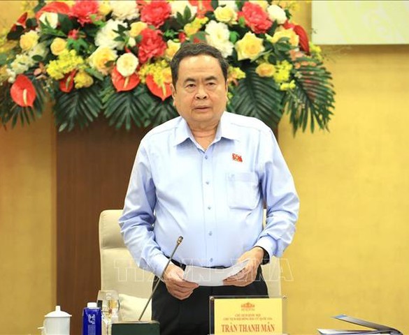 Thông qua Nghị quyết công bố kết quả bầu cử và danh sách những người trúng cử đại biểu Quốc hội khóa XVI