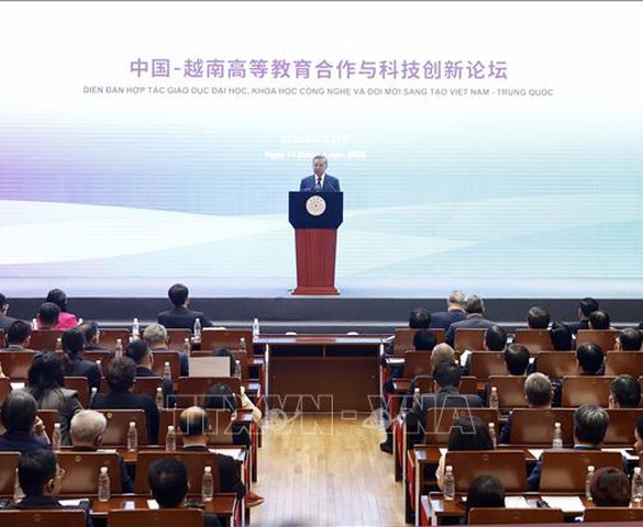 Tổng Bí thư, Chủ tịch nước Tô Lâm phát biểu chính sách tại Đại học Thanh Hoa (Trung Quốc)