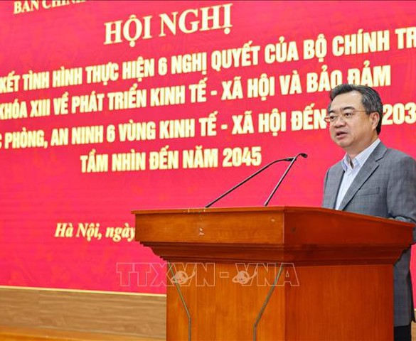 Đẩy mạnh liên kết vùng, khai thác tối đa tiềm năng, lợi thế của các địa phương