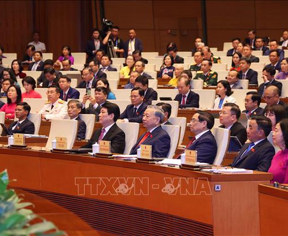 Chính phủ nhiệm kỳ Quốc hội khóa XVI có 14 Bộ và 3 cơ quan ngang Bộ