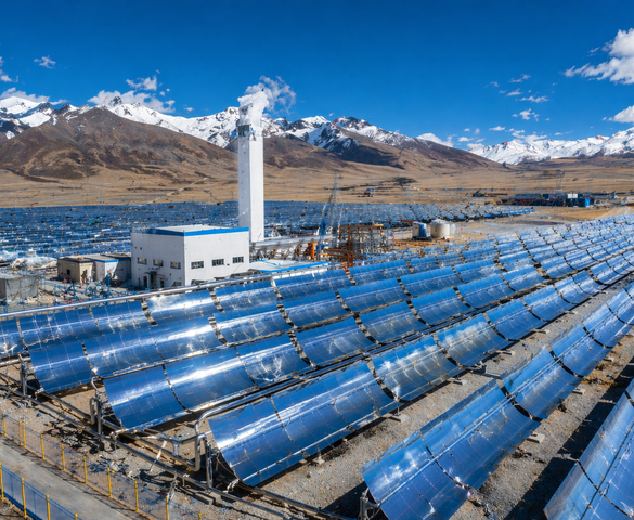 Chính thức khởi công xây dựng nhà máy điện mặt trời cao nhất thế giới