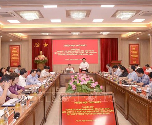 Tổng kết 100 năm Đảng lãnh đạo, đưa đất nước phát triển nhanh, bền vững