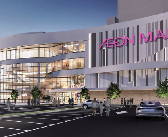 Khoảng 4 tháng nữa, chính thức khai trương TTTM Aeon Mall lớn nhất Việt Nam, vốn đầu tư hơn 4.000 tỷ