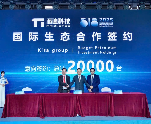 KITA Group và câu chuyện tham gia chuỗi giá trị toàn cầu