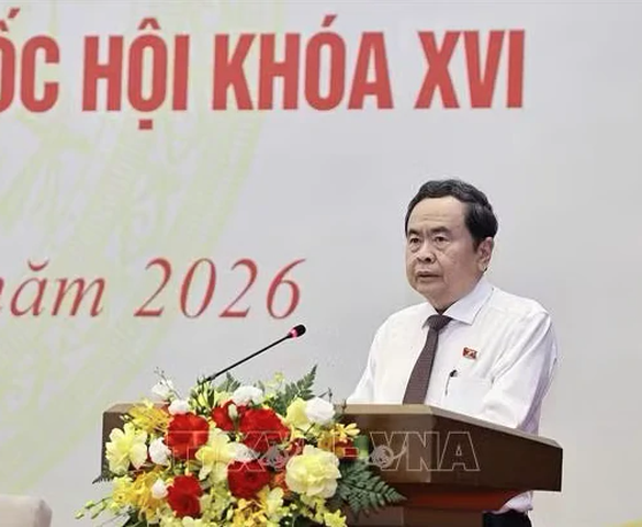Hội nghị đại biểu Quốc hội hoạt động chuyên trách lần thứ nhất, Khóa XVI