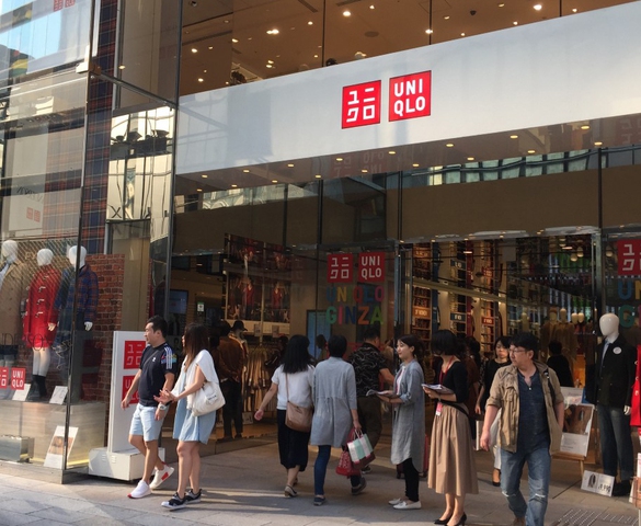 Foreign retailers hurry to cash in on Vietnamese market