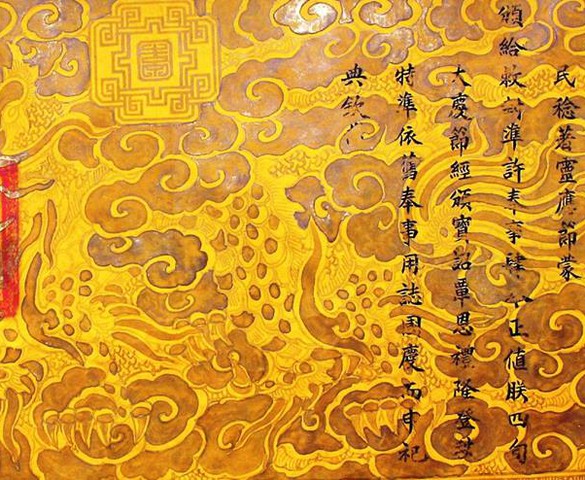 Vàng son không chỉ trên giấy gấm